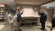 新千歳空港でシェアオフィスが誕生！「仕事ができる、ビジネスの商談もできる、打ち合わせやイベントもできる」半導体関連企業の最初の拠点となるか？ 〈北海道千歳市〉