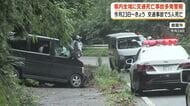 鹿児島県内全域に交通死亡事故多発警報　6月23日～30日に交通死亡事故で5人死亡