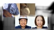 “神の取次者”が「会長」と呼ぶ75歳母親を逮捕　取材に対しメガネ・マスク姿で「言いたい放題、デタラメ」　