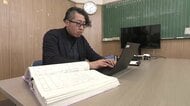 復興に費やした費用はどのような効果を？川内村が検証始める　被災地へ自立求める声も　道半ばの復興を進めるために　東日本大震災から14年【福島発】