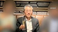 「お金を早く持ってこい」…“総額2000万円か”高級クラブ接待から金銭要求にエスカレート　収賄容疑で東大院教授を逮捕
