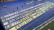 平和の大切さ伝えたい…ジョン・レノン「Imagine」歌詞の巨大な“書”を展示　名古屋・オアシス21