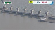 諫早湾干拓の排水門の開放めぐる訴訟が結審 2022年3月に判決