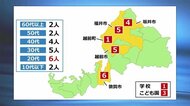 新型コロナ 新たに25人感染 福井のこども園でクラスター【福井】