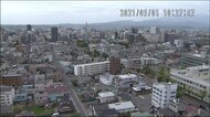 福島県南相馬市・相馬市・国見町で震度5弱《5月1日午前10時27分ごろ・宮城県沖を震源》