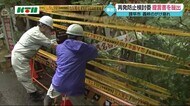 母子2人が犠牲のがけ崩れ事故 第三者委が提言書「崩れた擁壁の重みで斜面が2次崩壊」【長崎県諫早市】
