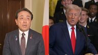 【解説】なぜ日本がトランプ政権の「最優先」に？安全保障・経済など米国が無視できない関係性…日本との早期合意で他国交渉のモデルケース構築する狙いも