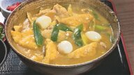 食べ進めると下から“とろろご飯”が現れる…ご当地グルメ「豊橋カレーうどん」3つの条件とは【愛知発】