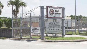 在日米軍関係者の外出制限 1週間延長を発表