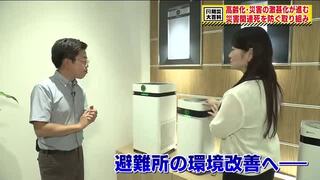 能登では災害関連死が直接死の2倍超…長引く避難でなぜ命を落とすのか?問われる避難所環境の改善最前線