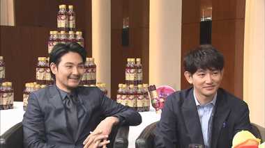 永山瑛太&松田龍平の“大人な瞬間”は?分かりづらい回答に鈴木唯アナ爆笑