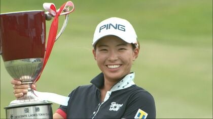 50回大会で大逆転優勝…女子ゴルフ・渋野日向子が『住友生命Vitalityレディス 東海クラシック』出場へ 18日開幕