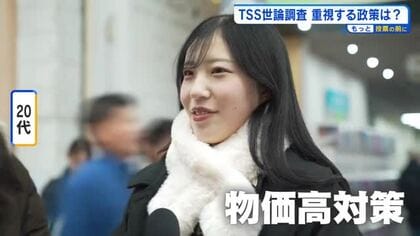 衆院選【中盤情勢】広島３区は自民を中道が猛追　４区は自民に国民、維新が続く　５区は自民と中道が互角か