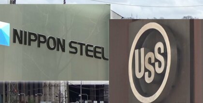 日本製鉄のやり方に問題？USスチール買収にバイデン氏が「待った」 米国を刺激した2つのポイントを国際弁護士が解説
