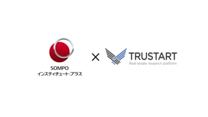 TRUSTARTとSOMPOインスティチュート・プラス、不動産ビッグデータを活用した共同研究を開始