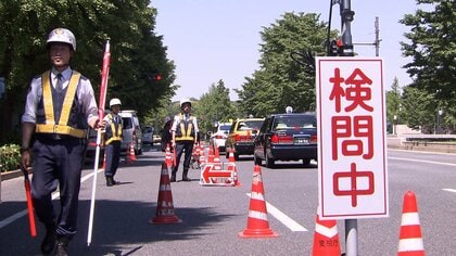 トランプ大統領来日で過去最大規模の警備へ…警視庁1万8000人態勢　27日から3日間…大規模な交通規制も