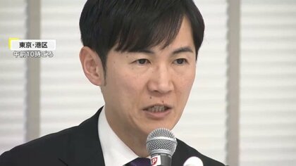 「私の発案ではなかった」再生の道・石丸伸二代表が関与改めて否定…“公職選挙法違反疑惑”に会見で語った経緯とは？　選対責任者・藤川氏「えっ、と思った」