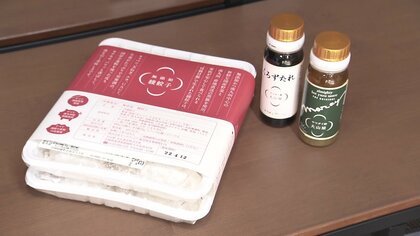 タレ”メーカー開発した冷凍餃子　24時間営業の無人販売店に…楽しみ方は4通り【宮崎発】