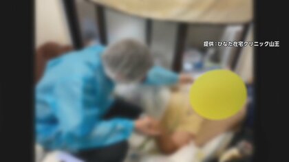 母親「息子を助けて下さい…」病床足りず“入院できない”深刻な状況の在宅医療の現場