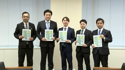 「AI失業は予想を超える規模になる可能性」チームみらい・安野党首　対策求め政府に提言