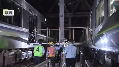 ＪＲ瀬戸大橋線「立ち往生」発生時の乗客救助手順確認　瀬戸大橋上の車両故障想定対応訓練【香川・岡山】