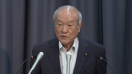 ビッグモーター不正請求問題　鈴木金融相「国民感情にも配慮して対応」