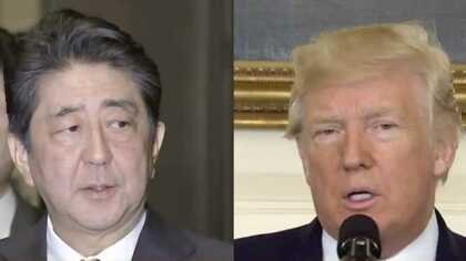 シンゾーとドナルドの不思議な関係   