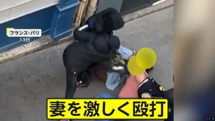 【恐怖】会社CEOの娘夫婦を覆面集団が路上で襲撃…暗号資産業界狙う誘拐事件相次ぐ　消火器持ち住民が撃退　フランス