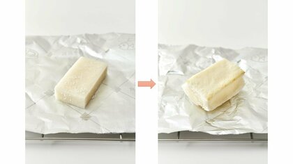 アルミホイルを敷けば香ばしく