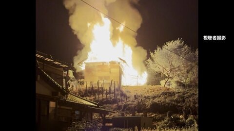 宮城・気仙沼市で住宅火災　焼け跡から男性2人遺体、住民親子か　福井市では工場から火の手、一時付近の340戸が停電に