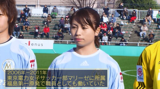 今できるサッカーをやるだけだった 内田篤人が聞く鮫島彩が向き合ってきた震災10年