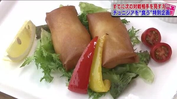 サッカー聖地Jヴィレッジで世界の味を体験
