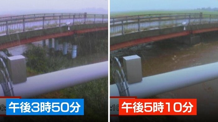 安野川（提供：国交省）