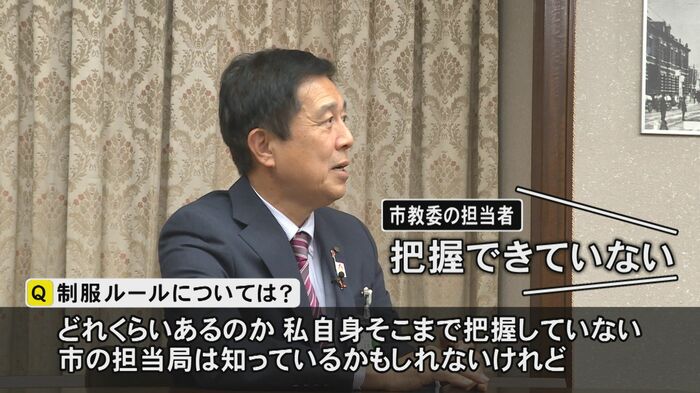 ニュースONE
