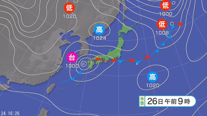 天気図　26日午前9時の予想