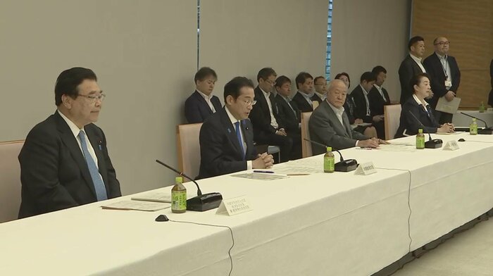 経済財政諮問会議