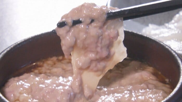 ウマヅラハギの肝ポン酢和え（資料）