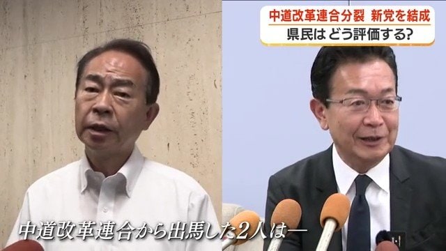 野間健衆議院議員（左）と元衆議院議員川内博史氏（右）