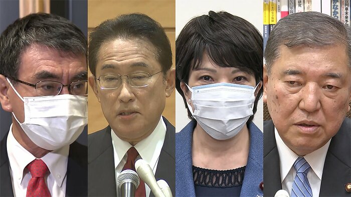 河野太郎氏・岸田文雄氏・高市早苗氏・石破茂氏