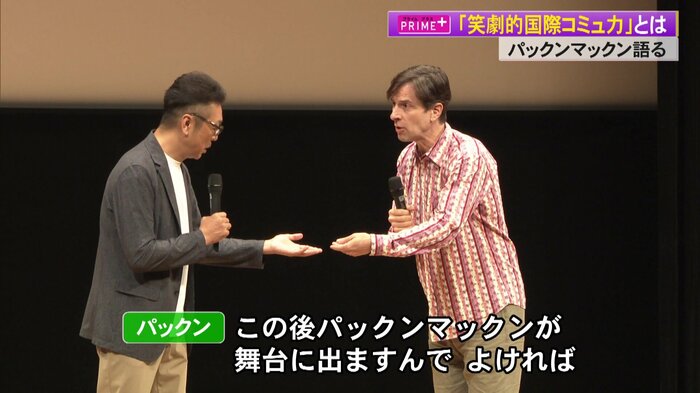 短大生からまさかの…