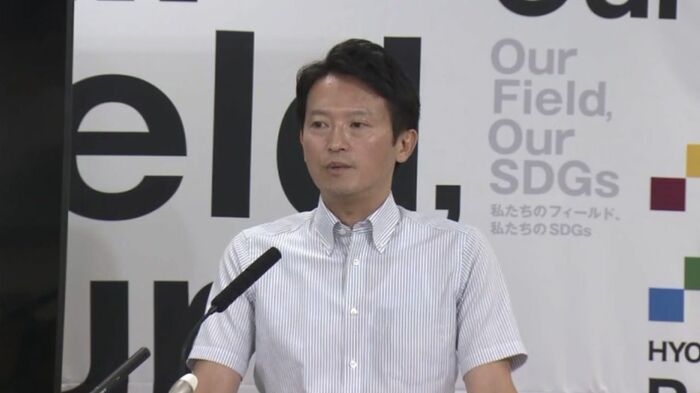 斎藤知事