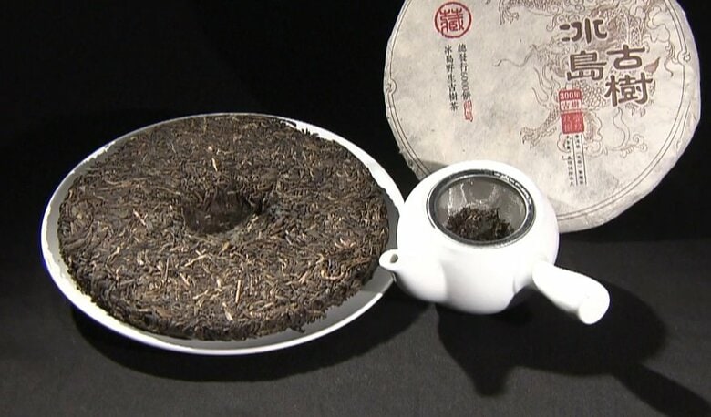【独自】「プーアル茶を買って稼ごう」“ロマンス詐欺”の新たな手口　恋心もてあそび数千円の茶を高額で…被害者は全国に｜FNNプライムオンライン