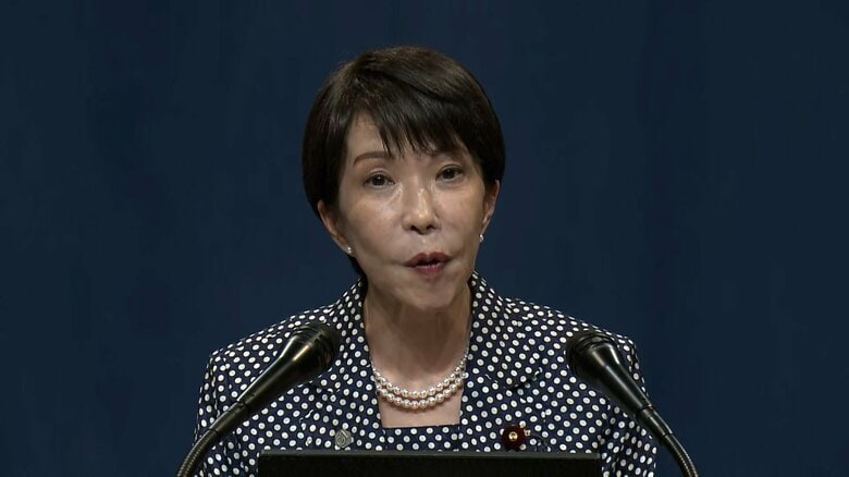 高市総理「政策実現のため必要な対応は常に考えている」　国民民主党の連立入りについて内外記者会見で問われ｜FNNプライムオンライン