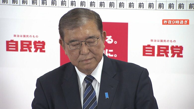 【激震】衆院選・与党過半数ならず…“2000万円問題”大きく影響か？橋下徹氏「神の見えざる手、最高のバランス」｜FNNプライムオンライン