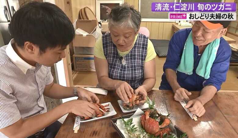 “日本一の清流”が育む「ツガニ」　おしどり夫婦が獲る理由は「食べたらわかる！」【高知発】｜FNNプライムオンライン