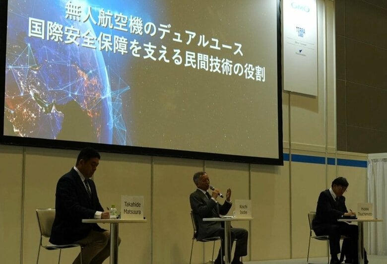 テラ・ラボ　安全保障分野で民間の無人航空機の活用は不可欠な時代に