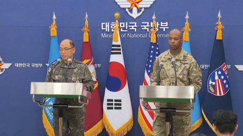 米韓合同軍事演習、21日から実施　北朝鮮をけん制｜FNNプライムオンライン