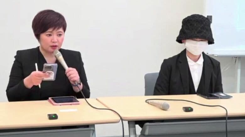 「男性僧侶から性暴力」訴えた女性　性暴力あったと認定されず「性暴力は一生引きずる終身刑みたいなもの」会見で訴え｜FNNプライムオンライン