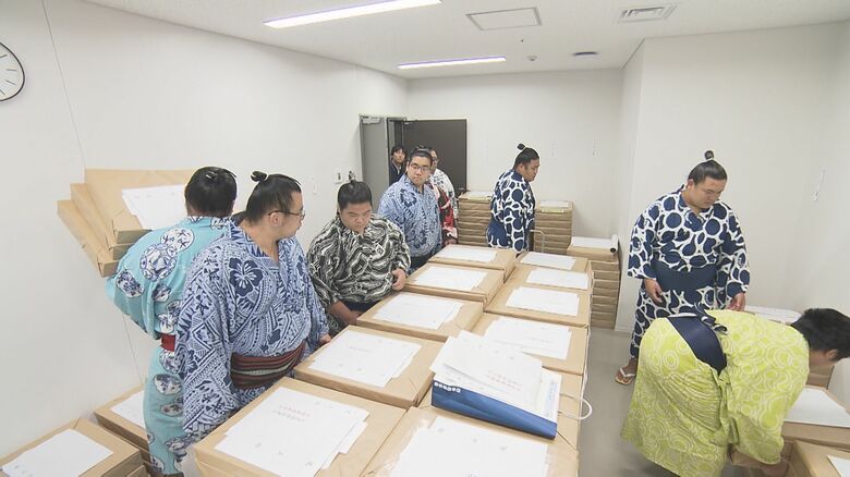 初めて幕内全員が“平成生まれ”に…大相撲名古屋場所の新番付発表 夏場所で4年ぶり優勝の若隆景は再び関脇に｜FNNプライムオンライン