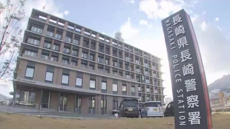 「金融の仕事で金を受け取っただけで、だまし取っていない」SNSなどを通じて投資会社を装い5100万円詐取の「受け子」の女を逮捕｜FNNプライムオンライン